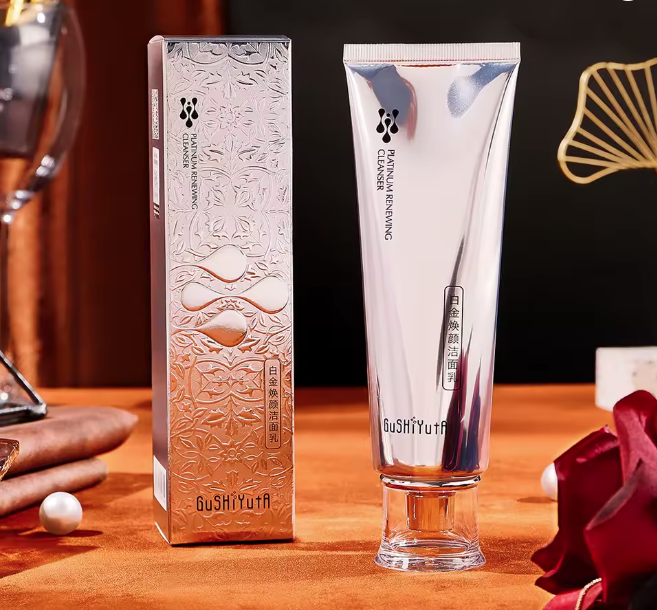 Platinum 377 VC Brightening Essence