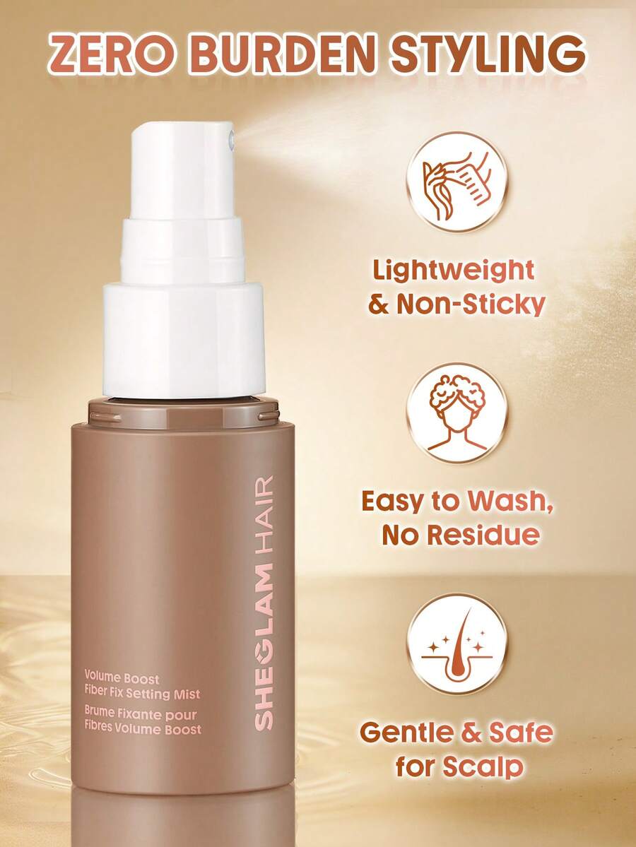 SHEGLAM Volume Boost Setting Mist
