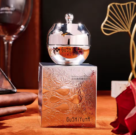 Platinum 377 VC Brightening Essence