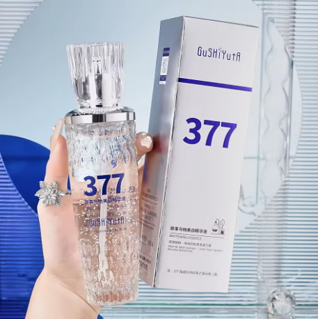 Platinum 377 VC Brightening Essence