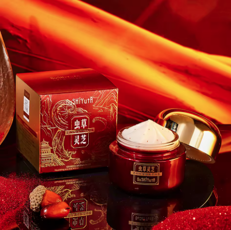 Platinum 377 VC Brightening Essence