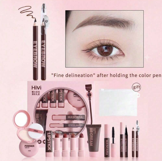 HangFang Christmas Makeup Gift Kit