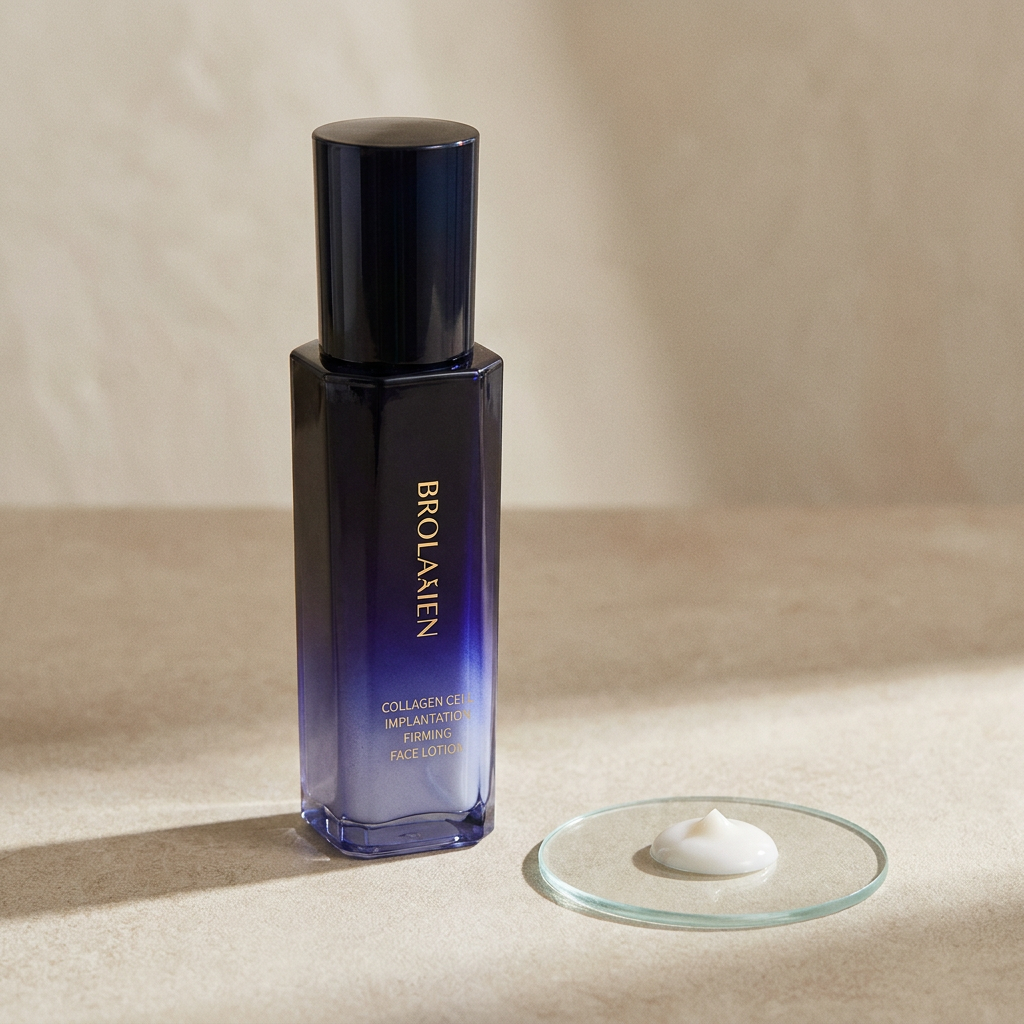 Collagen Cell Implantation Face Lotion - standalone highlight