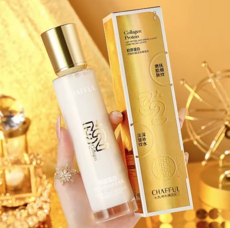 Collagen Peptide Face Emulsion