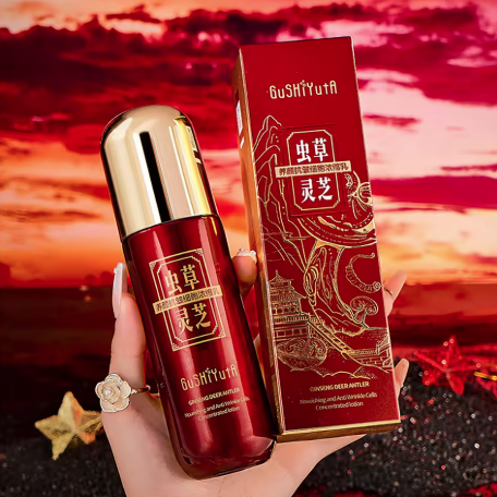 Platinum 377 VC Brightening Essence
