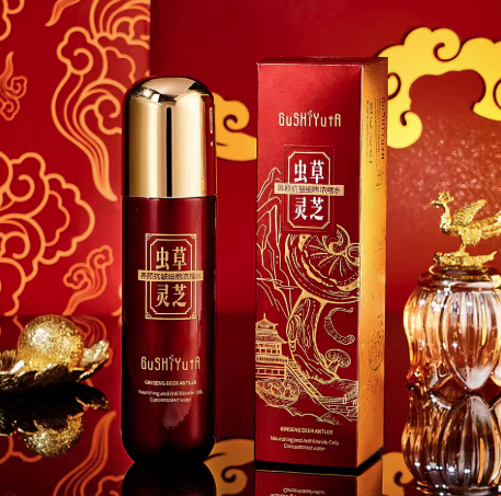 Platinum 377 VC Brightening Essence